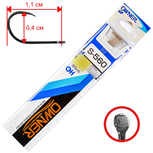 фото Крючки owner s-560 56916-14-0.12 (9шт.)