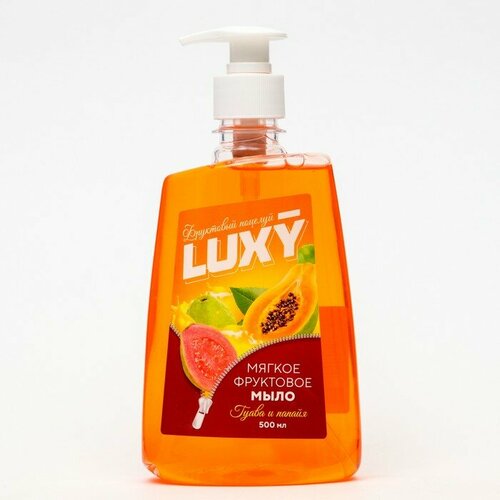 Мыло жидкое Luxy 