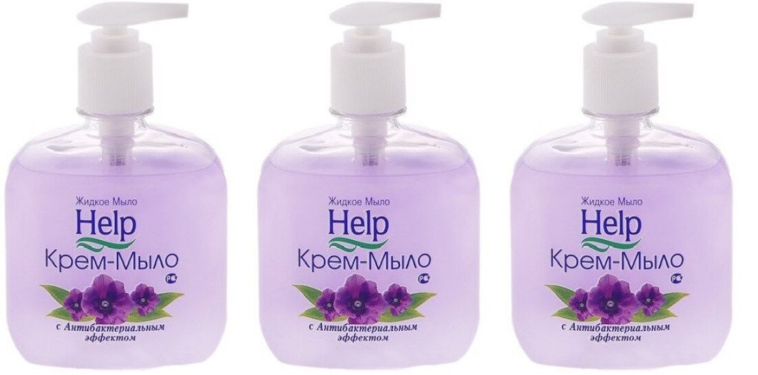 фото Help Жидкое мыло с дозатором Антибактериальный Эффект,300 мл,3 шт