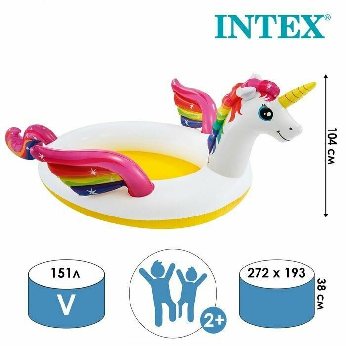 57441 Детский надувной бассейн 272x193x104см "Волшебный единорог" с распылителем, 165л, от 2 лет