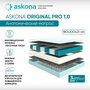 Askona Original Pro 1.0