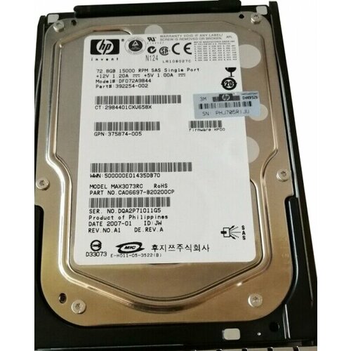 Жесткий диск HP 392254-002 72Gb 15000 SAS 35 HDD 1268000₽