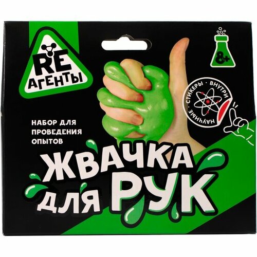 Набор опытов Re-агенты Жвачка для рук, зеленый