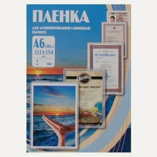 Изображение товара Пленка для ламинирования Office Kit А6, 111х154 (80 мик) 100 шт.