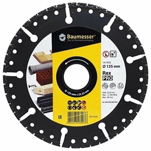 Диск алмазный вакуумный Distar 1A1RSS V 125x2,5x6x22,2 Pro Rex Baumesser