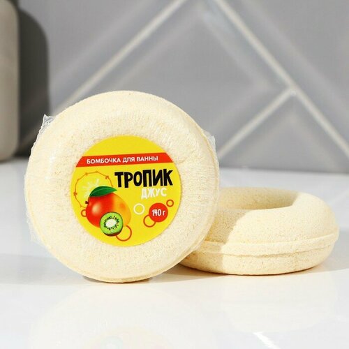 Beauty Fox Бомбочка-пончик «Тропик джус», 140 г