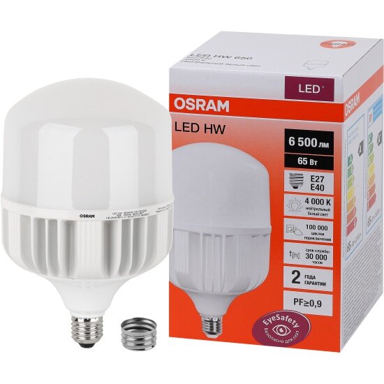 Светодиодная лампа Ledvance-osram OSRAM LED HW 65W/840 230V E27/E40 6500lm 8X1 +адаптор