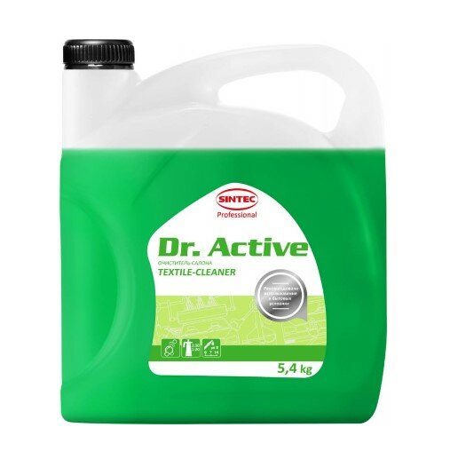 Очиститель салона SINTEC Dr.Active Textile-cleaner 54 кг