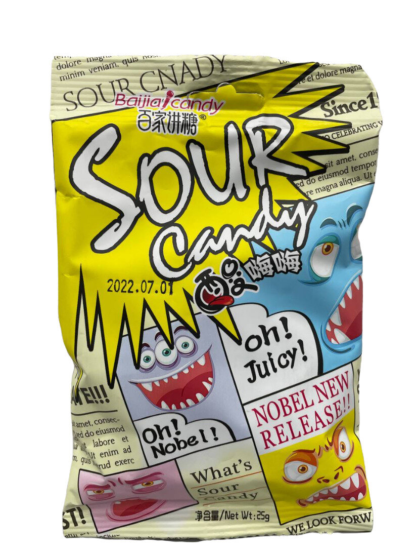Набор кислых леденцов ассорти /Китайские кислые конфеты sour candy 4уп. — фото 1
