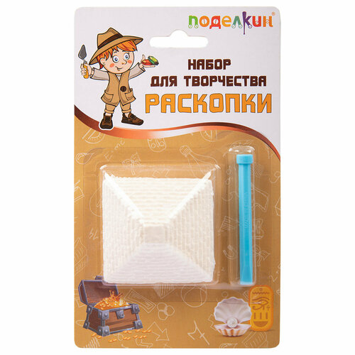 Поделкин PNR-01 Набор для творчества Раскопки №06 Пирамида Хеопса