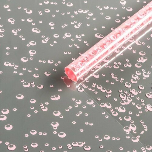 Пленка для цветов "Пузырьки" розовая 0,7 х 8.2 м, 40мкм розовый, бесцветный