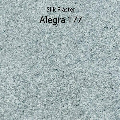 Жидкие обои Silk Plaster ALEGRA 177 / Алегра 177