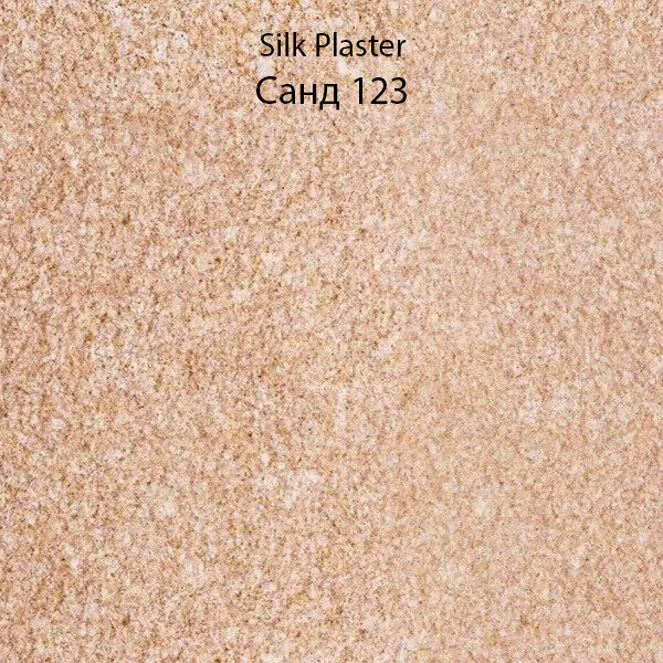 Жидкие обои SILK PLASTER Санд 123