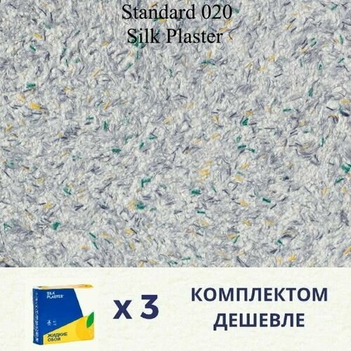 Жидкие обои Silk Plaster Standard 020 / комплект 3 упаковки