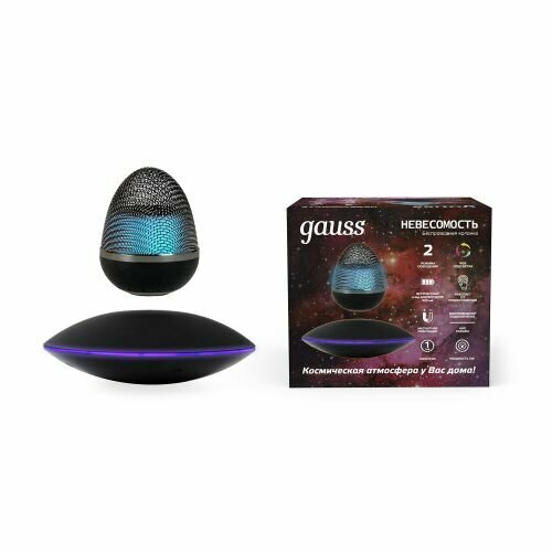 Беспроводная колонка GAUSS 5W RGB 220-240V/5V Li-ion 1000mA левитация LED 1/8