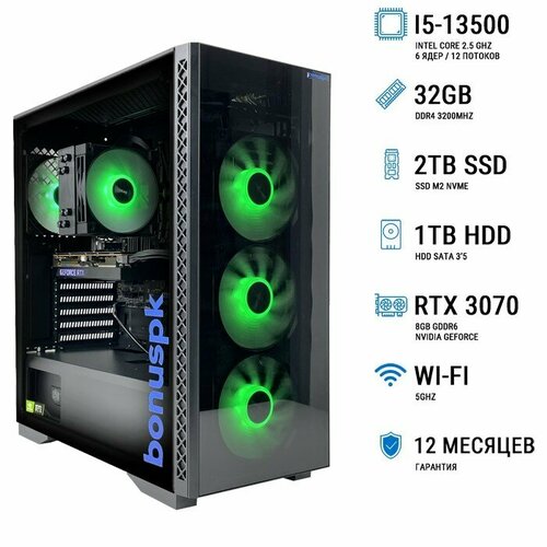 Игровой компьютер BonusPK 53770619 (Core i5-13500, B660, 32 Гб DDR4, HDD: 1 Тб, SSD: 2 Тб, RTX 3070, Без ОС, Wi-Fi, 700 Вт, MATREXX 50 ADD-RGB 4F)