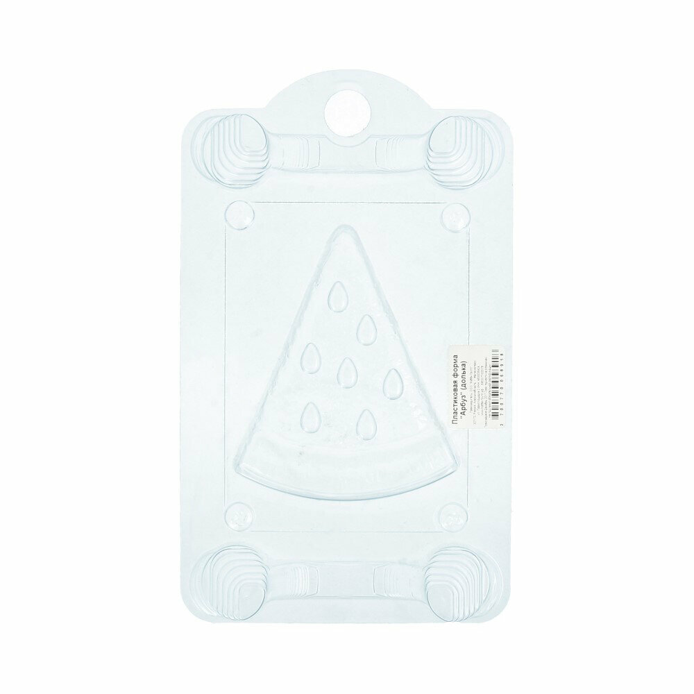 Выдумщики" Форма для мыла №21 пластик "Арбуз