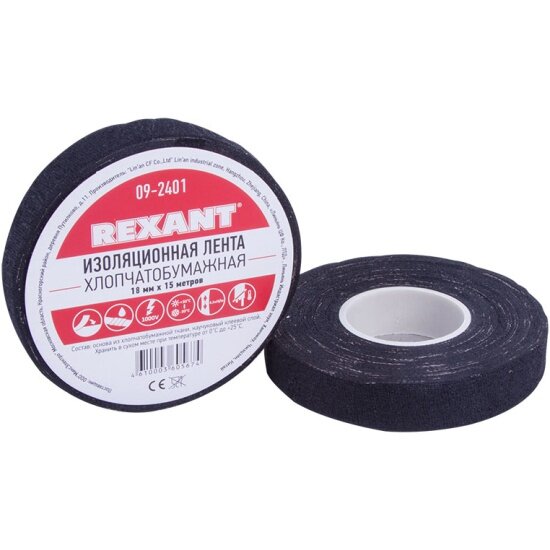 фото Изолента ХБ REXANT 18 х 15 м, 350 мкм, один клеевой слой (10 штук в упаковке)