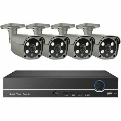 Цифровой IP POE комплект видеонаблюдения на 4 камеры 5Mp со звуком MiCam KIT-5044P комплект видеонаблюдения цифровой ip 5mp poe на 4 камеры с микрофоном и динамиком techage