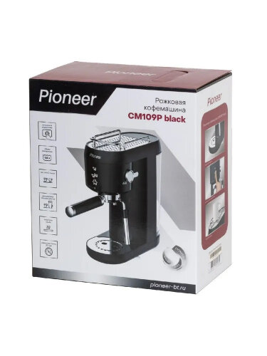 Кофеварка PIONEER HOME Pioneer CM109P black рожкового типа - фотография № 9