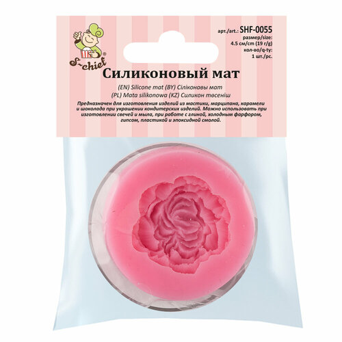 S-CHIEF SHF-0055 Силиконовый мат 1 шт 1 цветок 1085₽