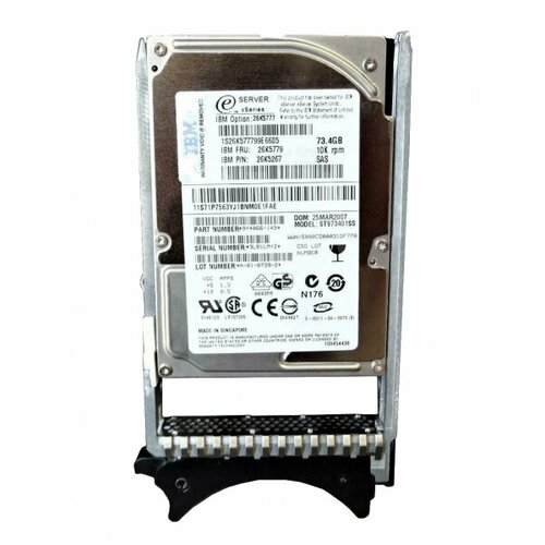 Жесткий диск IBM 26K5267 734Gb SAS 25 HDD 1110500₽