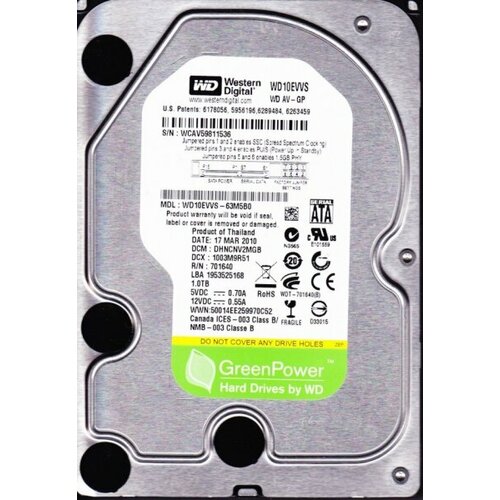 Жесткий диск Western Digital WD10EVVS 1TB SATA 35 669500₽