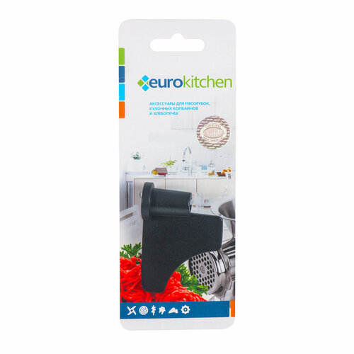 нож тестомешатель eurokitchen knb 12 для хлебопечки диаметр вала 8 5 мм срез вала 6 мм Нож-тестомешатель Eurokitchen KNB-12 для хлебопечки, диаметр вала 8,5 мм, срез вала 6 мм