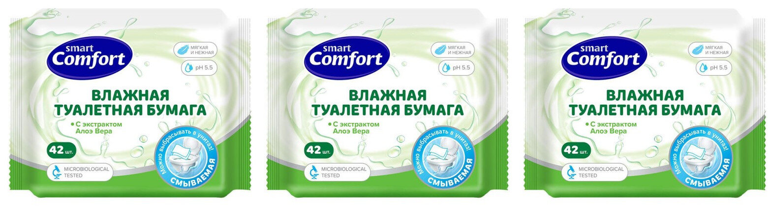 Влажная туалетная бумага Comfort 3шт