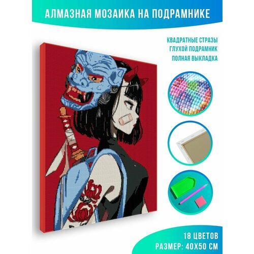 Алмазная мозаика на подрамнике - вышивка Dragon mask 40 х 50 см