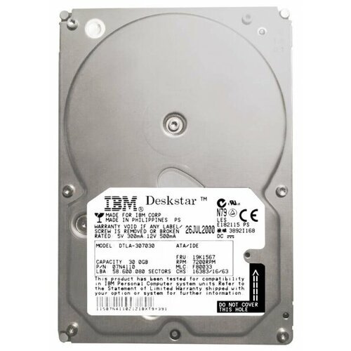 Жесткий диск IBM 07N3929 307Gb 7200 IDE 35 HDD 281000₽