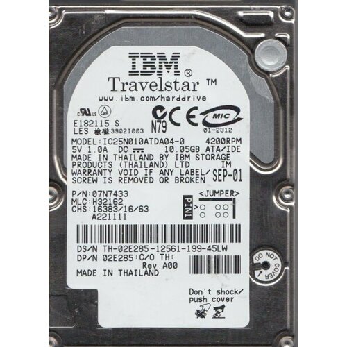 Жесткий диск IBM 07N7433 1005Gb 4200 IDE 25 HDD 1331000₽