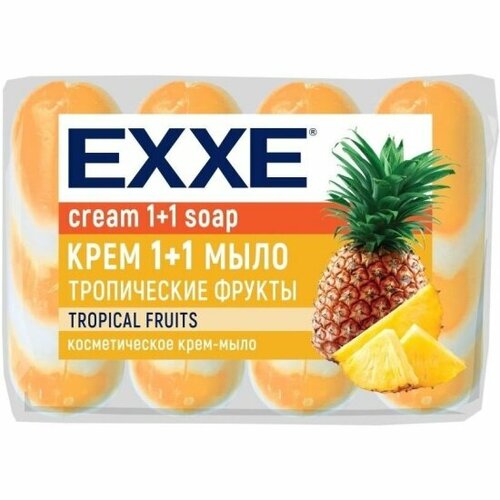 Крем-мыло Exxe 1+1 Тропические фрукты, 4*75 г (полосатое) крем мыло exxe 1 1 оливковое масло зеленое полосатое 80 г 3 штуки