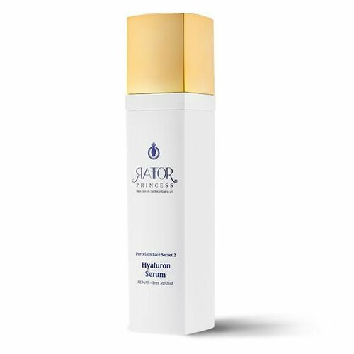 Сыворотка для лица антивозрастная увлажняющая с гиалуроновой кислотой Hyaluron Serum