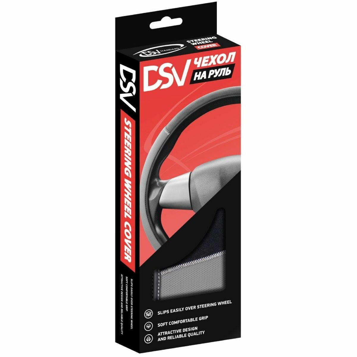 Оплетка на руль Black+Grey DSV, R99306C, черно-серая