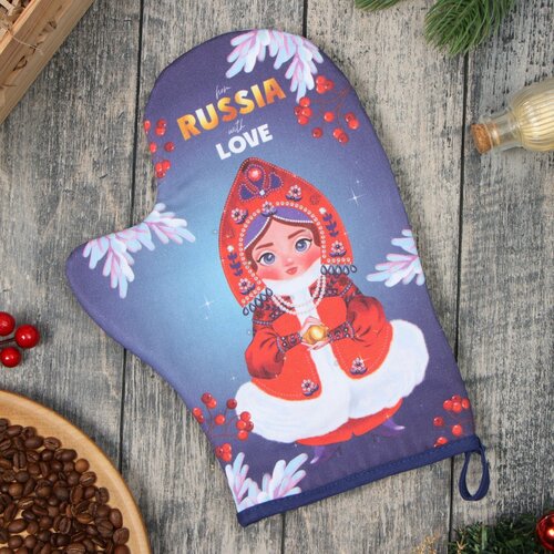 Варежка-прихватка Этель Матрёшка 20х28 см 100 хл ватин 250 гм2 374₽