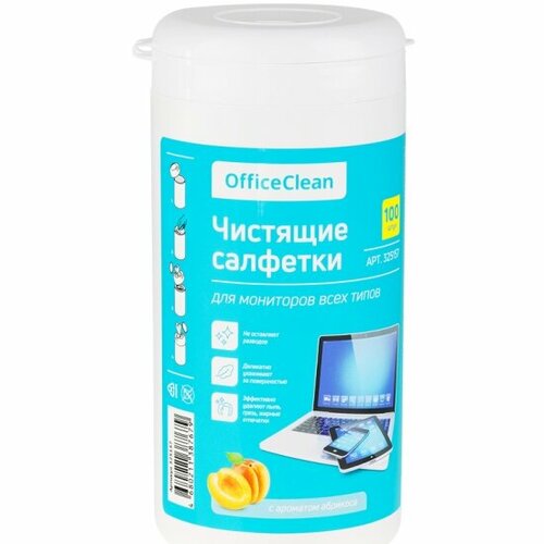 Салфетки Officeclean чистящие влажные , для мониторов всех типов, в тубе, с ароматом абрикоса, 100 шт салфетки officeclean чистящие влажные универсальные в тубе с ароматом абрикоса 100 шт