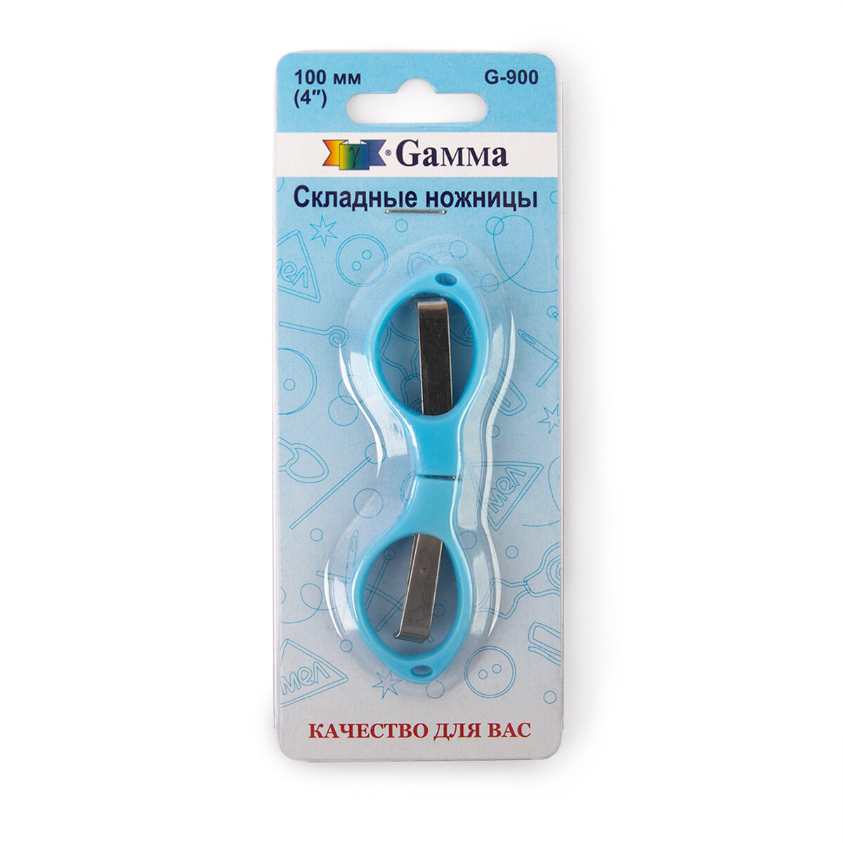 Ножницы Gamma G-900 для рукоделия складные в блистере 100 мм голубые