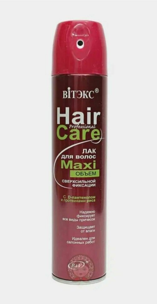 Hair Care Prof Лак для волос Maxi объём ССФ, 300 мл.