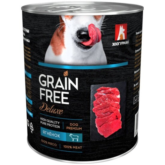 Корм влажный Зоогурман GRAIN FREE для собак, Ягнёнок, 20 шт. х 350г