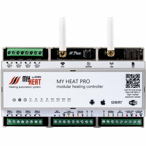 Контроллер Myheat PRO белый