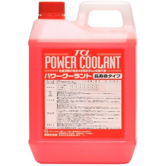 Антифриз TCL JAPAN TCL POWER COOLANT концентрированный красный длительного действия 2 л