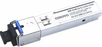 Оптический SFP Модуль Osnovo SFP-S1SC12-G-1310-1550