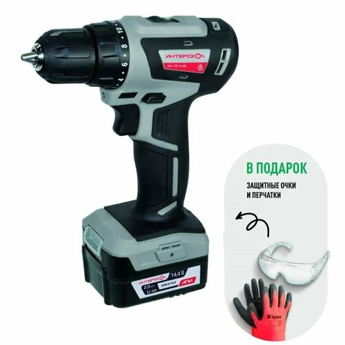 Аккумуляторная дрель-шуруповерт Интерскол ДА-1012В Li-ion кейс 2 аккум 2Ач 711800₽