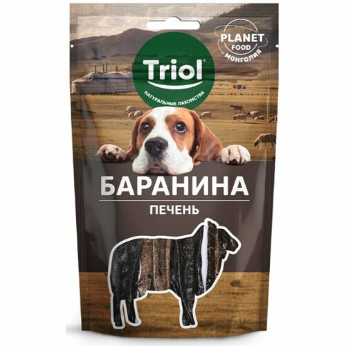 Лакомство для собак Triol PLANET FOOD Печень баранья, 50г триол planet food лакомство для собак печень баранья 50г