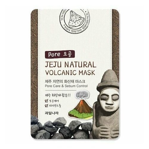 Маска очищающая поры с вулканическим пеплом Welcos Jeju Natural Volcanic Mask