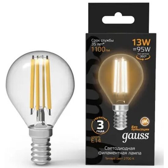 Светодиодная лампа Gauss Filament Шар 13W 1100lm 2700К Е14 LED 1/10/50