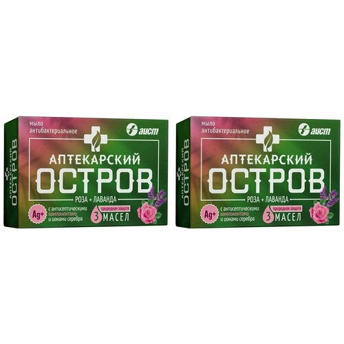 Аптекарский остров Мыло туалетное Роза и лаванда, 100 г, 2 шт