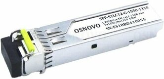 Оптический SFP Модуль Osnovo SFP-S1LC12-G-1550-1310