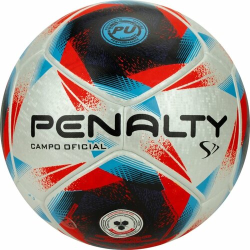 Мяч футбольный PENALTY BOLA CAMPO S11 R1 XXIII, 5416341610-U, размер 5, PU, термосшивка, серебр-красно-синий